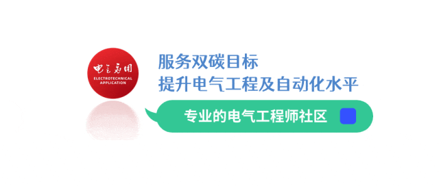低压配电盘_低压交流配电原理_低压智能配电产品
