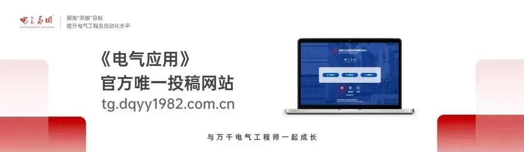 低压智能配电产品_低压配电盘_低压交流配电原理