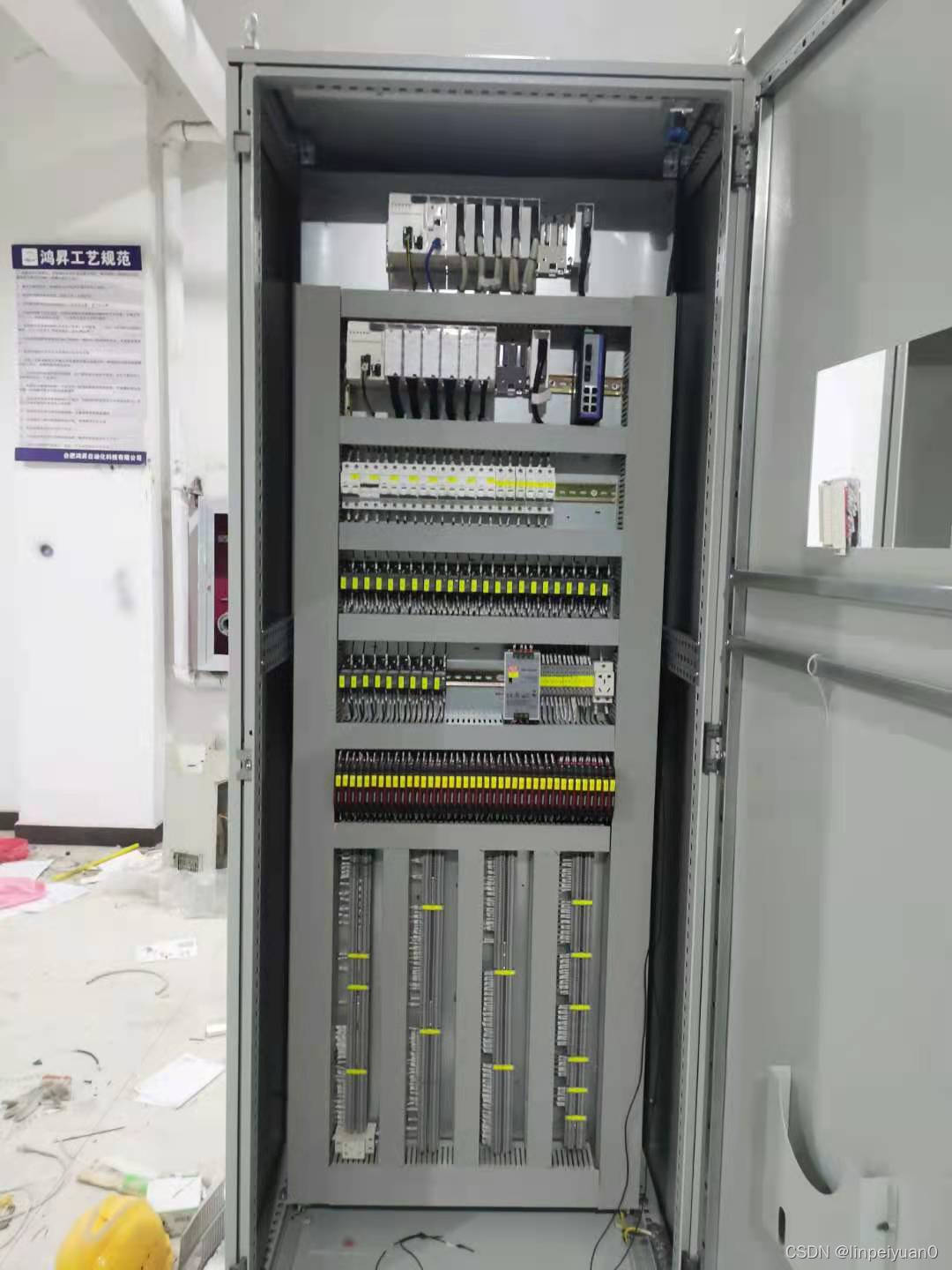 plc柜与控制柜_PLC控制柜类型_plc柜用途